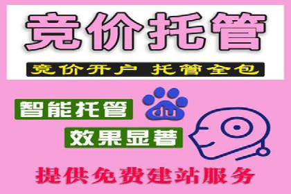 社交媒体平台上的信息流广告优化策略